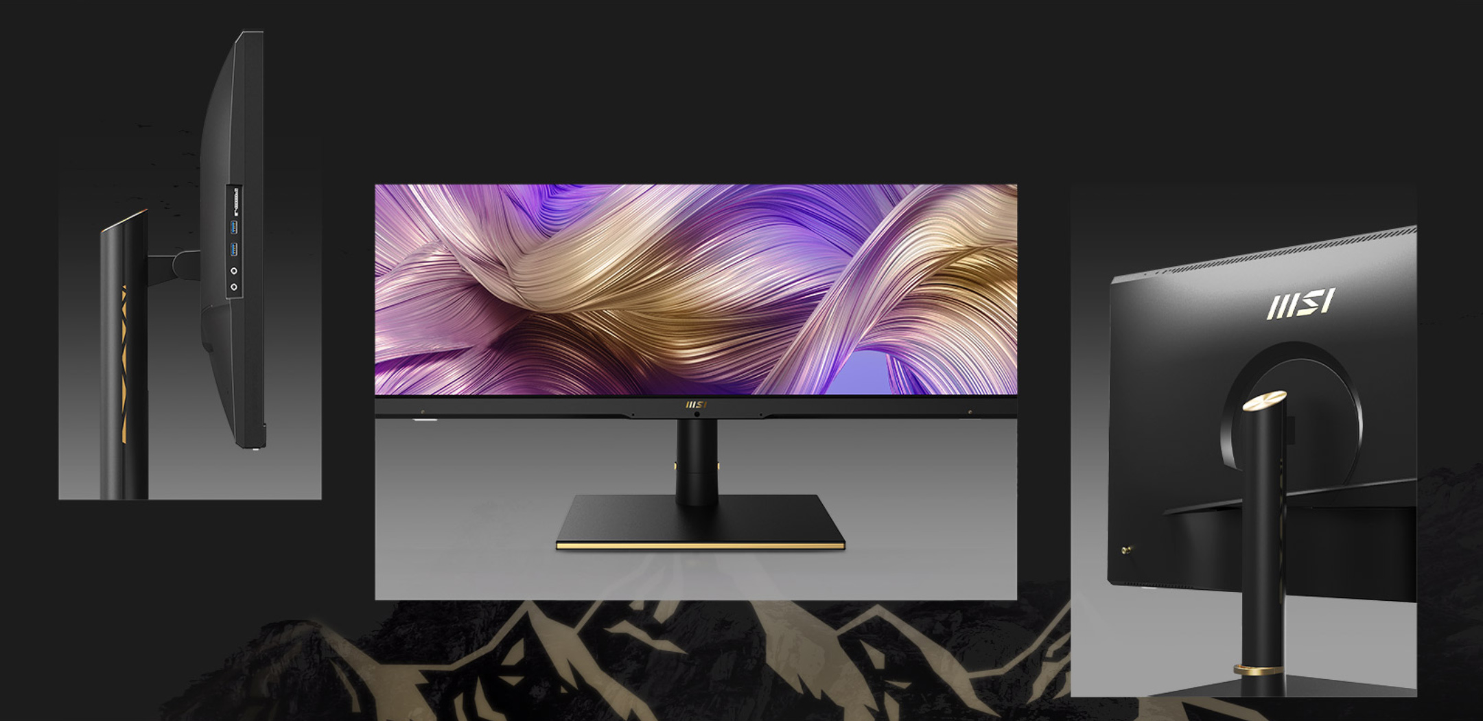 MSI Monitor